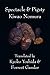 Spectacle & Pigsty by Kiwao Nomura