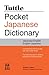 Tuttle Pocket Japanese Dict...