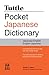 Tuttle Pocket Japanese Dictionary by Samuel E. Martin