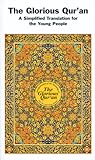 The Glorious Qur'...
