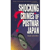 Shocking Crimes of Postwar Japan (Paperback)