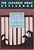 The Japanese Home Stylebook: Architectural Details and Motifs