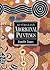 Australian Aboriginal Paintings