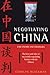 Negotiating China by Carolyn Blackman Negotiating China by Carolyn Blackman