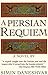 A Persian Requiem by Simin Daneshvar
