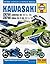 Kawasaki ZX750 Ninjas 2X7 and ZXR 750 (Haynes Service & Repair Manual)