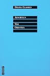 The Oresteia