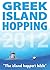 Greek Island Hopping 2012