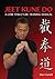 Jeet Kune Do: A Core Structure Training Manual