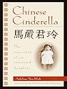 Chinese Cinderell...