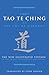 Tao Te Ching  on the Art of Harmony by Lao Tzu