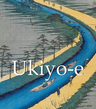 Ukiyo-e (Mega Square)