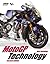 MotoGP Technology by Neil Spalding