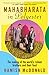 Mahabharata in Polyester: T...