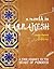A Month in Marrakesh: Recip...