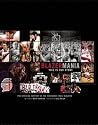 Blazermania by Wayne Thompson