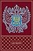 War and Peace by Leo Tolstoy
