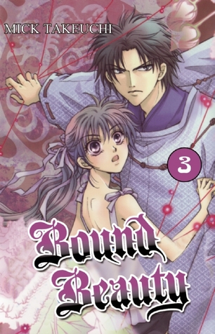 Bound Beauty, Volume 3 (Paperback)