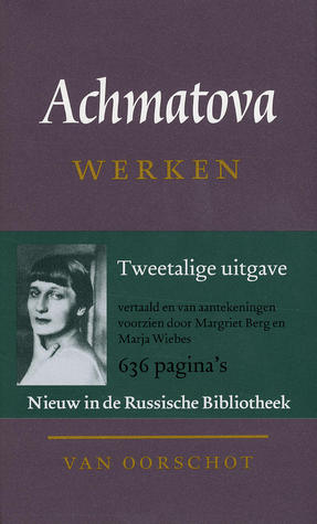Werken (Hardcover)