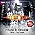 Doctor Who: Prisoner of the Daleks (Doctor Who)