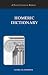 Homeric Dictionary (Ancient Greek Edition)