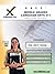 GACE Middle Grades Language Arts 011 Teacher Certification Test Prep Study Guide: Teacher Certification Exam (XAM GACE)