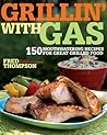 Grillin' with Gas...