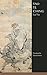 Tao Te Ching by Lao Tzu
