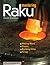 Mastering Raku by Steven Branfman
