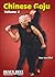 Chinese Goju, Vol. 4