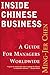 Inside Chinese Business : A Guide for Managers Worldwide