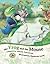 The Frog and the Mouse (First Steps in Music series)