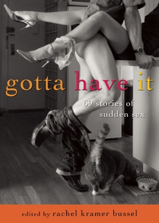 Gotta Have It (Paperback)