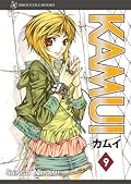 Kamui, Volume 9