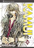 Kamui, Volume 10