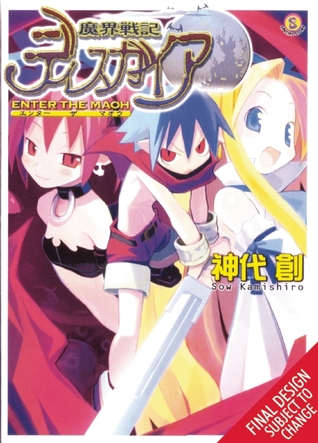 Enter the Maoh (Disgaea)