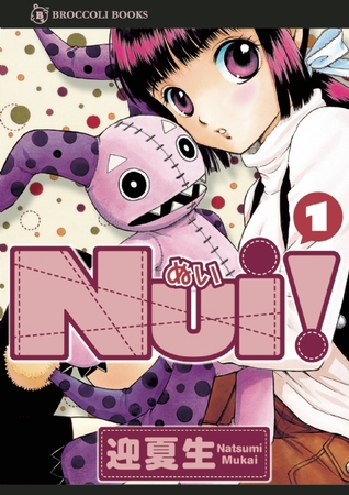 Nui! 1 (Nui!, #1)