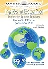 Ingles al Espanol: English for Spanish Speakers (Spanish and English Edition)
