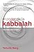 El poder de la Cabalá by Yehuda Berg