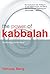The Power of Kabbalah: Tech...