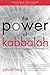 The Power of Kabbalah by Yehuda Berg
