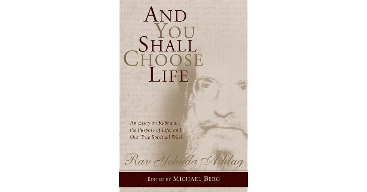 Kabbalah tree of life image