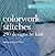 Colorwork Stitches: Over 250 Designs to Knit (The Harmony Guides)