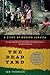 The Dead Yard A Story of Modern Jamaica by Ian Thomson