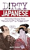 Dirty Japanese: E...