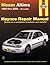 Nissan Altima 1993 thru 2006 Haynes Repair Manual