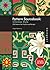 Pattern Sourcebook: Chinese Style: 250 Patterns for Projects and Designs