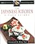 The Japanese Kitchen by Hiroko Shimbo