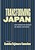 Transforming Japan by Kumiko Fujimura-Fanselow