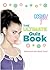 CosmoGIRL The Ultimate Quiz Book: Discover the Real You!